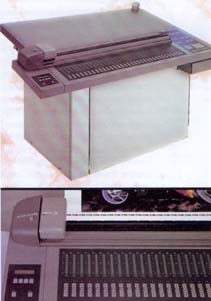 Система контроля подачи краски PDC-S